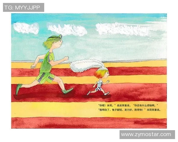 兔子与足球明星的奇妙联系揭秘你不知道的背后故事