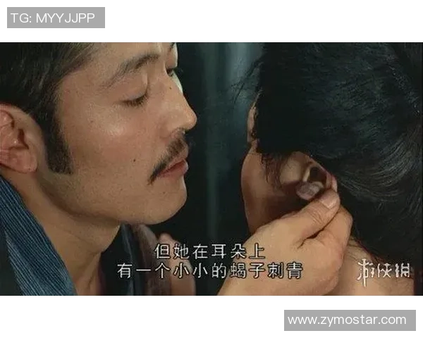 足球的血腥背后揭示的暴力文化与社会问题探讨